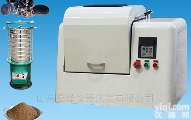 TY-<em>3490</em>  <em>土壤研磨机</em>