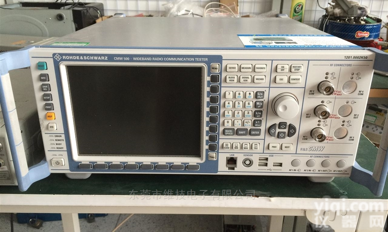 <em>租售</em>CMW500-<em>回收</em>CMW500无线电综合测试仪