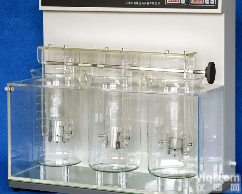 RB-1药物融变<em>时限</em>测试仪 <em>栓剂</em>检查融变仪