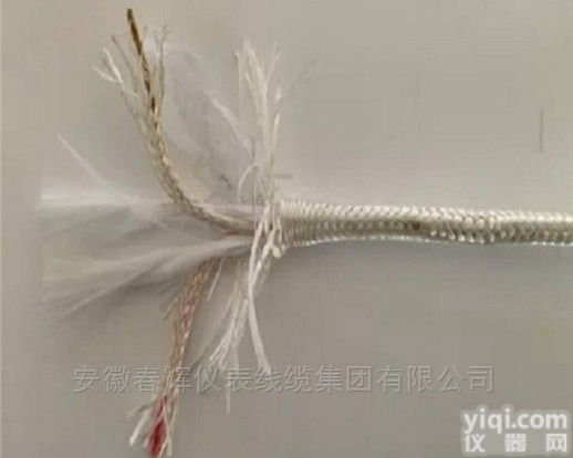 K型<em>耐高温</em>补偿导线<em>生产厂家</em>