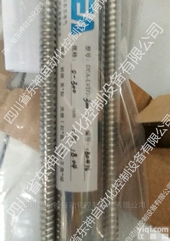 DEA-<em>LVDT</em>-300-6  <em>原厂</em>DEA-<em>LVDT</em>-300-6型<em>LVDT</em>供应  高抗扰型