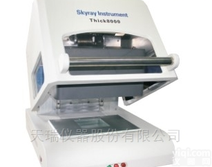 <em>天瑞</em>镀层<em>测厚仪</em><em>Thick8000</em>，<em>天瑞</em>仪器