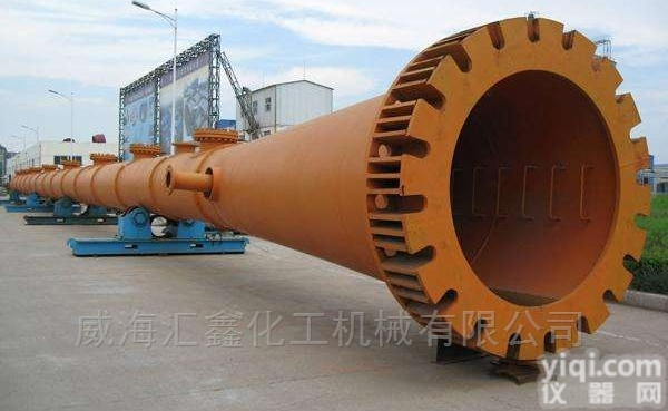 <em>化肥厂</em><em>塔器</em>