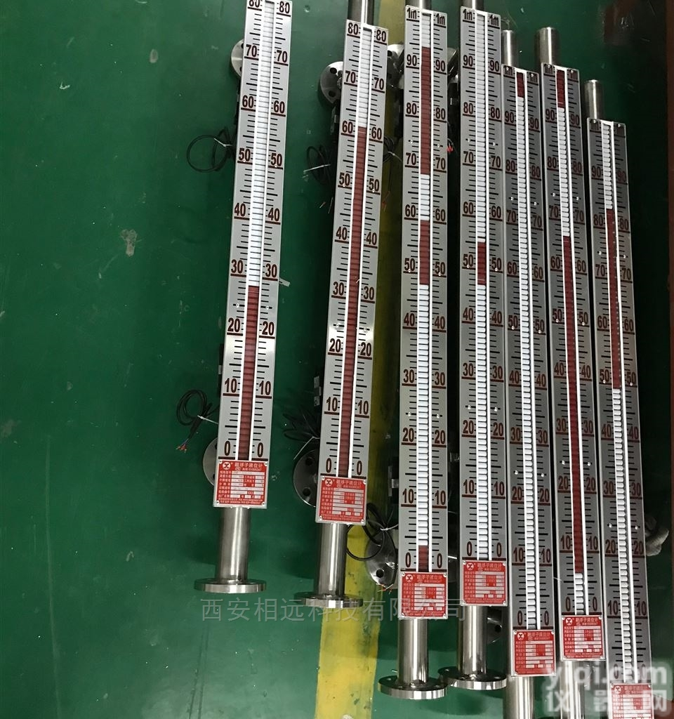 UHF  UHZ  UHC  U  西安水箱带<em>上下</em><em>限位开关</em>报警磁浮子液位计