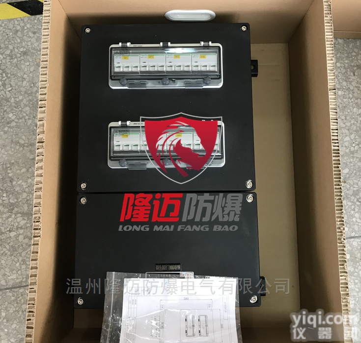 工程<em>树脂</em><em>防爆</em><em>防腐</em>配电箱