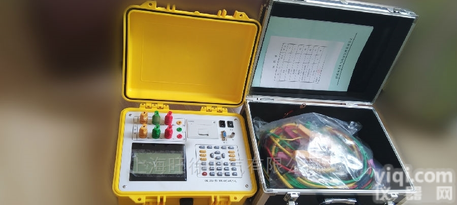 重庆  旺徐特价XK-IM型过电压在线<em>监测仪</em> <em>测试仪</em>器