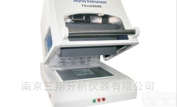 Thick8000  x<em>射线</em>电镀Thick8000<em>测厚仪</em>
