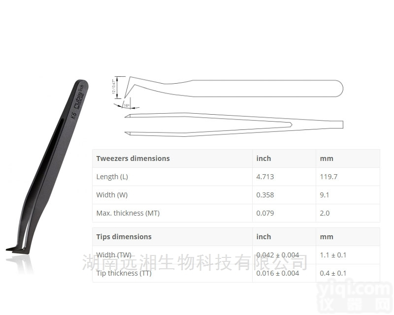 <em>瑞士</em>Rubis<em>镊子</em>NK6 耐酸碱塑料<em>镊子</em>