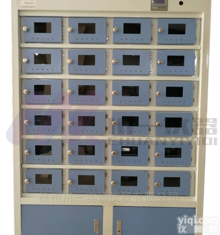 台式土壤<em>干燥箱</em>TRX-24土壤样品<em>风干机</em>