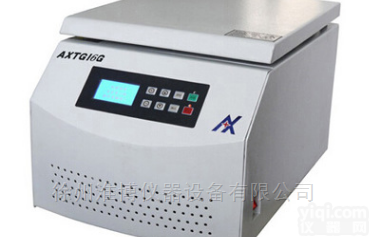 <em>TG16G  高速离心机</em>