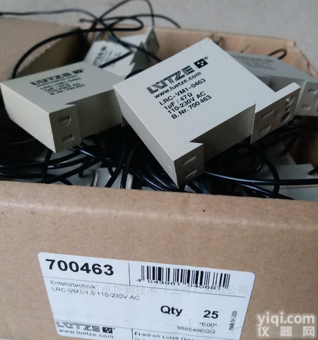 <em>德国</em>Luetze吕策<em>传感器</em>模块<em>特点</em>