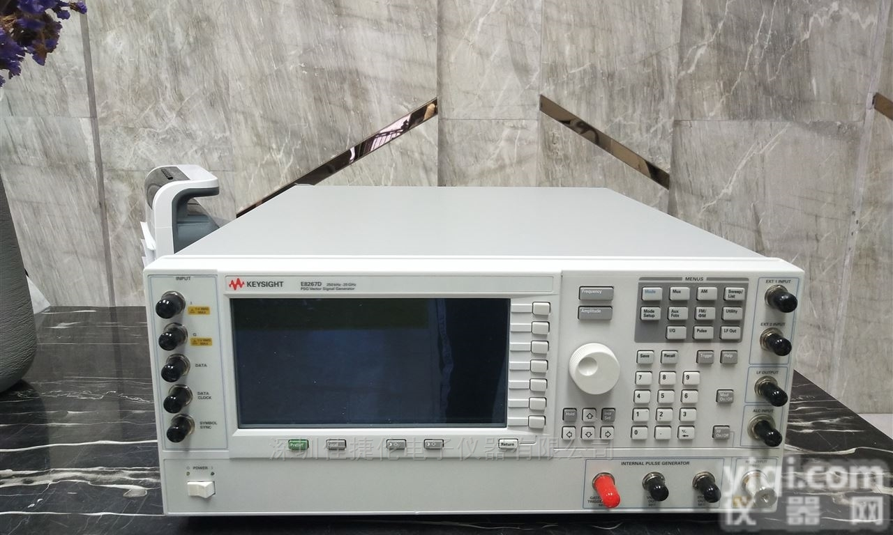 N5183A  安捷伦AgilentN5183A微波模拟信号发生器