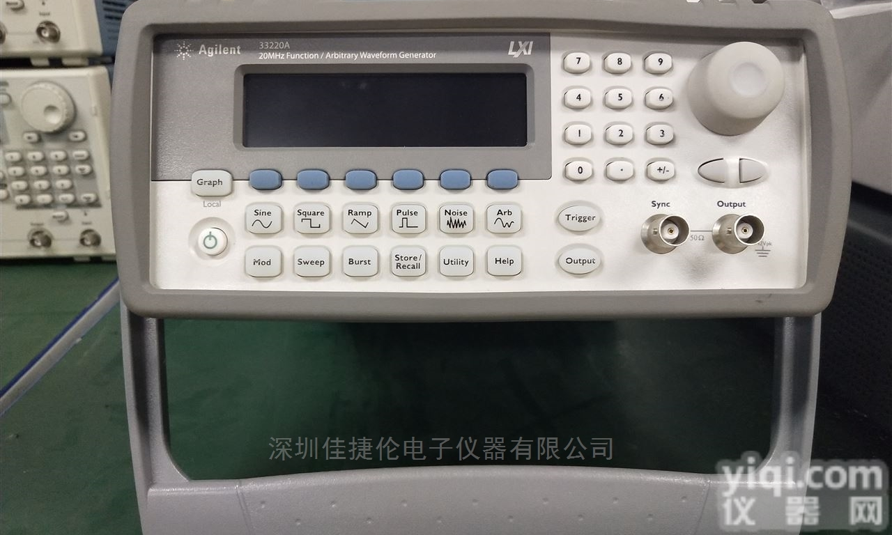 <em>Agilent33250A</em>  <em>Agilent33250A</em>函数发生器80MHz