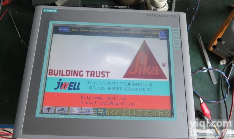 <em>西门子</em>触摸<em>屏卡</em>在开机画面<em>死机</em>白屏维修
