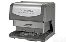 thick800a  电镀<em>镀层</em>thick800a<em>分析仪</em>