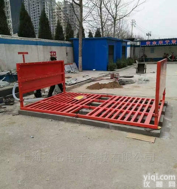 CZ-L8  常熟<em>洗车机</em>平<em>板式</em>工程车辆自动洗车平台机