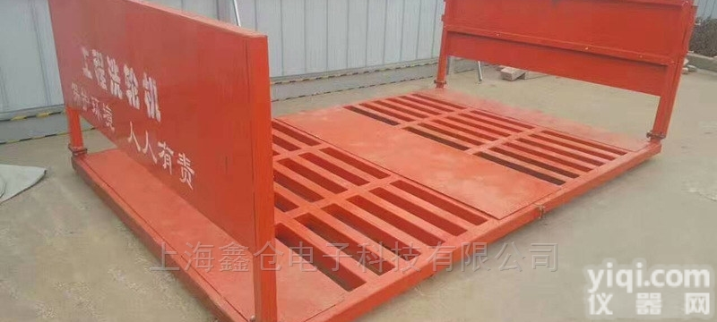 CZ-L8  贾汪区平板式高压洗<em>轮机</em><em>工地</em><em>洗车机</em>