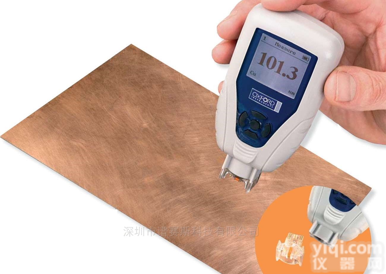 <em>CMI165</em>  <em>牛津</em>仪器膜厚仪<em>CMI165</em>仪器规格