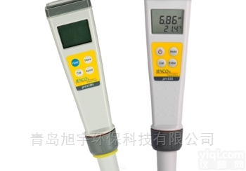 pH630, pH618N  <em>迷你</em><em>酸度计</em>精密防水<em>迷你</em>氧化还原计