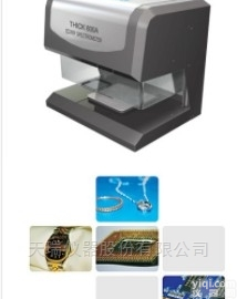 <em>天瑞</em>仪器<em>镀银</em>层测厚仪Thick800A