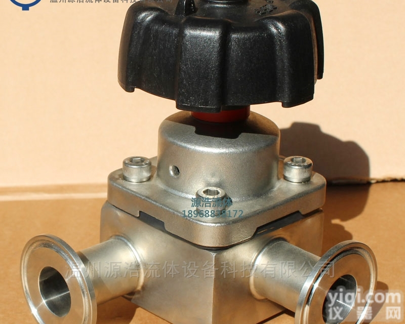<em>隔膜阀</em>  源浩锻造方体三通快装/不锈钢双<em>膜片</em><em>隔膜阀</em>