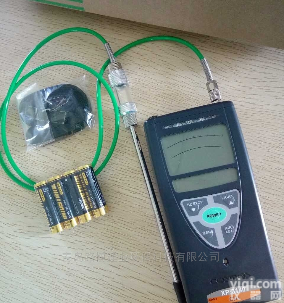 XP-3140  新宇宙测<em>泄漏</em>可<em>燃气</em>检测仪XP-3140