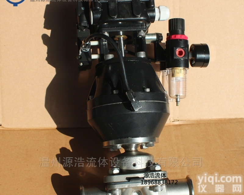 <em>隔膜阀</em>  源浩<em>不锈钢</em>双膜片/带三联气动快装<em>隔膜阀</em>