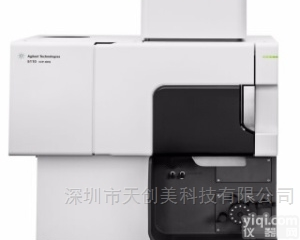 化妆品有害<em>重金属</em>元素<em>测试仪器</em>