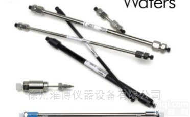 WAT046970  原装美国waters<em>沃特</em>世<em>液相色谱</em>柱