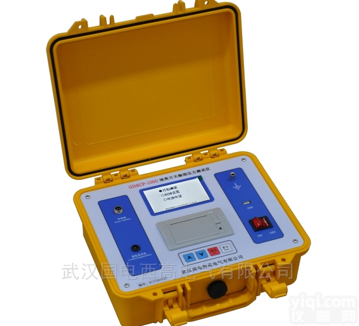 GDSCP-1000  高压<em>隔离开关</em>触指接触压力<em>测试仪</em>