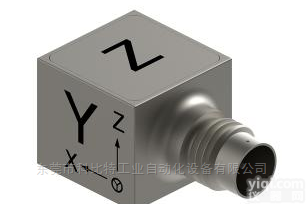 3263A2  <em>美国</em><em>DYTRAN</em><em>加速度</em>计ZG指定经销商