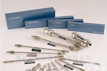 F92532  <em>资生堂</em>液相<em>色谱柱</em>