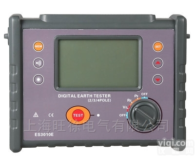 SG3010<em>数字式</em>接地电阻<em>测试仪</em> 土壤<em>电阻率</em>