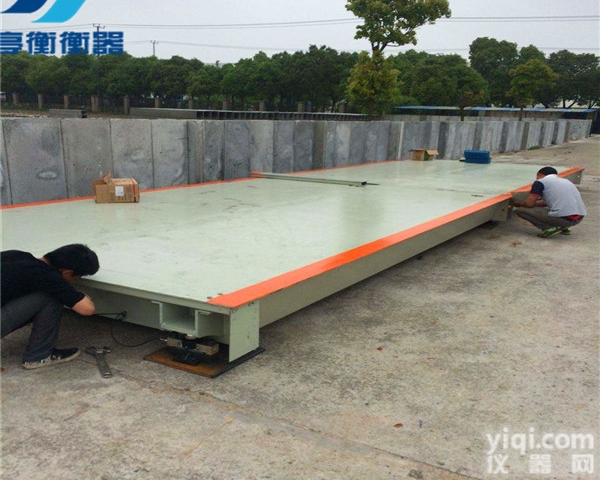 上海地磅跳数上门<em>维修</em>SCS-<em>60</em>吨电子地磅秤