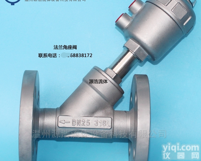 <em>角座阀</em>  304 316<em>不锈钢</em>角阀 卫生级法兰<em>气动</em><em>角座阀</em>