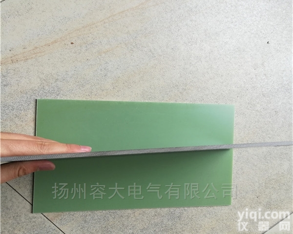 <em>绝缘板</em>生产<em>厂家</em>