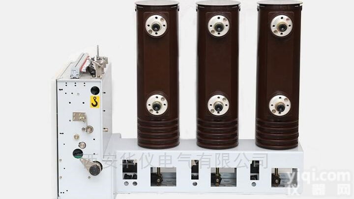 西安VS1-12/1250-31.5<em>侧装式</em><em>户内</em>真空断路