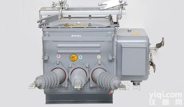 <em>10KV户外高压真空断路器</em>FZW20-12/630-20