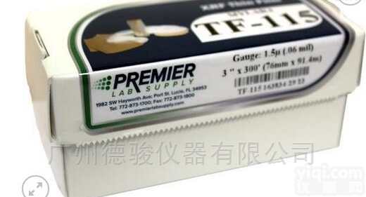 <em>美国</em>premier<em>样品</em>杯膜TF-115