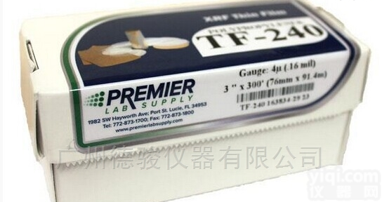 耐酸碱的<em>光谱仪</em>检测<em>薄膜</em>TF-240