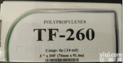 X射线荧光<em>光谱</em>仪<em>薄膜</em> TF-260