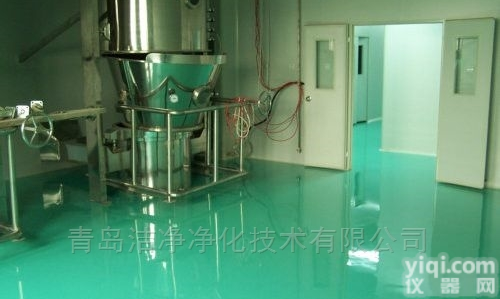 百级/千级/万级  烟台<em>净化工程</em>之环氧<em>自流</em>平地坪施工问题