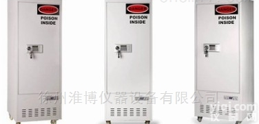 DT-050  温控药品柜/<em>危险品</em><em>储存</em>柜