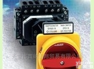 德国<em>SAELZER</em><em>隔离开关</em>
