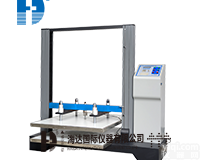 HD-501-<em>1000</em>  <em>纸箱</em><em>堆码</em>测试仪价格