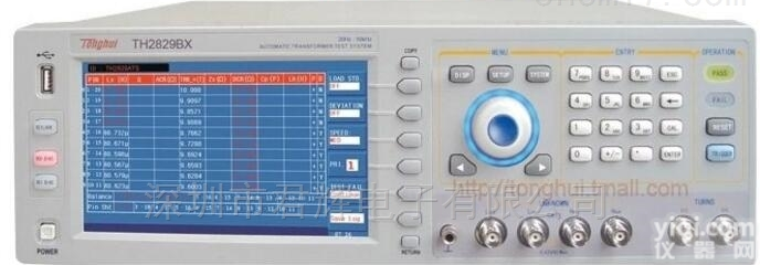 <em>TH2829BX</em><em>变压器</em>综合测试仪