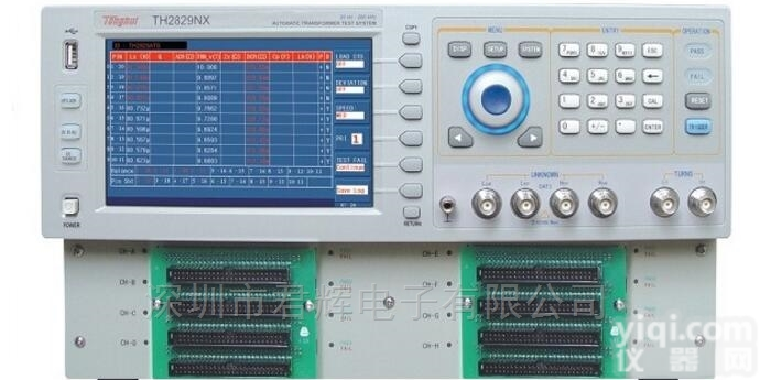 TH2829NX变压器综合<em>测试仪</em>多<em>脚位</em>