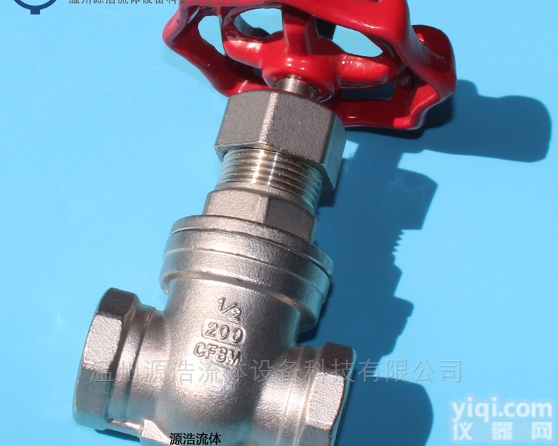 Z15W-16P  不锈钢<em>闸阀</em>Z15W-16P 内<em>螺纹</em><em>闸阀</em> 牙口<em>闸阀</em>