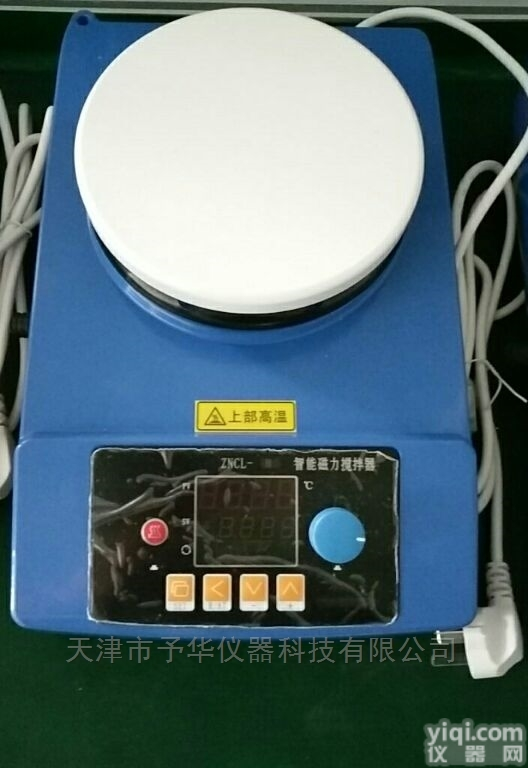ZNCL-B系列智能数显<em>恒温</em><em>磁力</em>搅拌器<em>加热板</em>