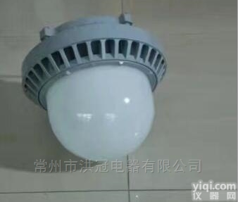 防水防尘防腐LED弯灯配电室<em>护栏</em>式LED平<em>台灯</em>